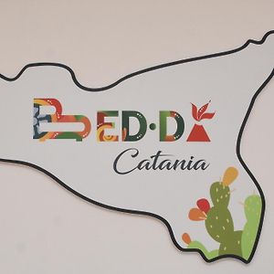 Bed-Da Catania Rooms